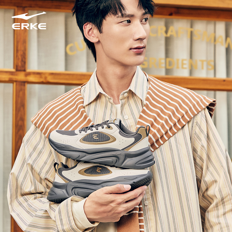 鸿星尔克冬季新款男鞋百搭休闲鞋轻便软底运动鞋革面增高老爹鞋,淘宝优惠券,粉丝福利购,淘宝优惠卷