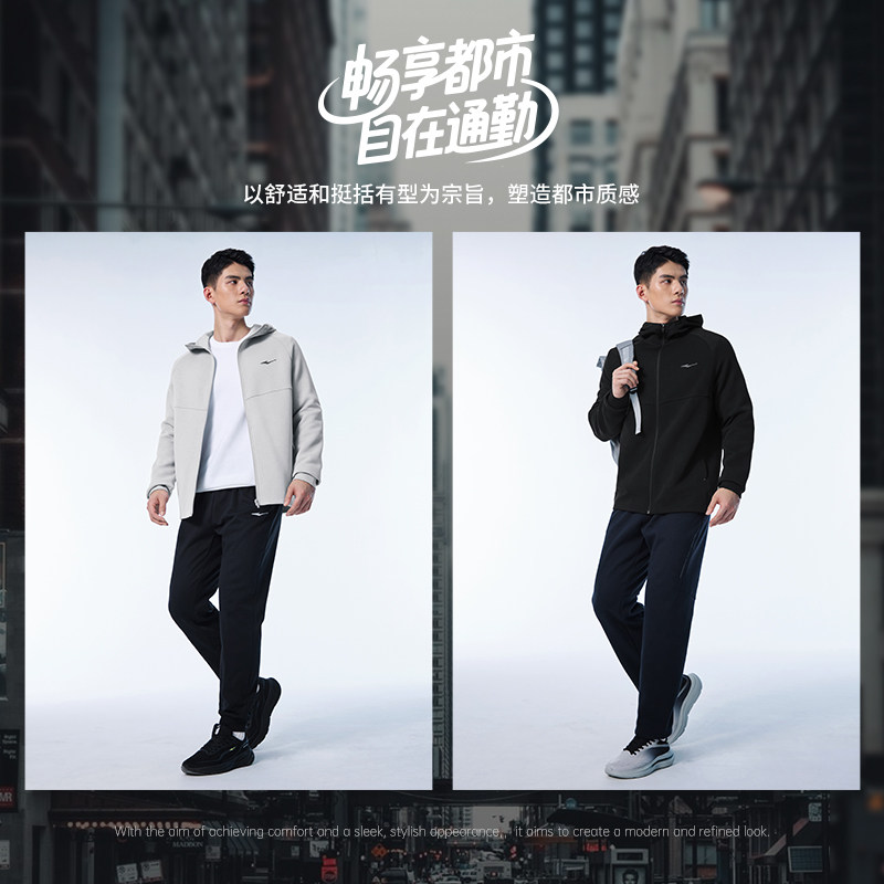 鸿星尔克外套男2025冬季新款男士开衫卫衣针织衫运动夹克男装男款,淘宝优惠券,粉丝福利购,淘宝优惠卷