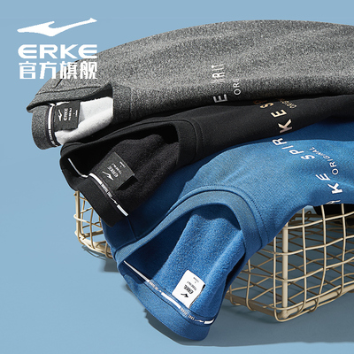 鸿星尔克卫衣男2022秋季运动休闲长袖