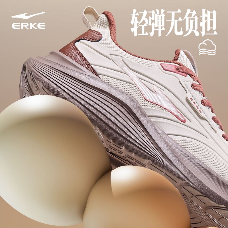 云逐鸿星尔克跑步鞋秋季新款运动鞋皮面跑鞋防水男鞋软底减震鞋子