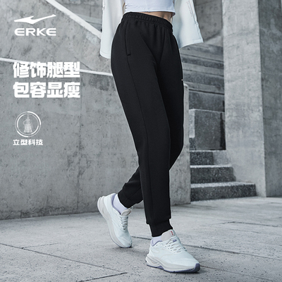 鸿星尔克立型科技针织长裤
