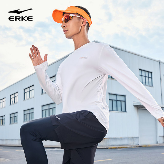 Hongxing Erke quick-dry running suit