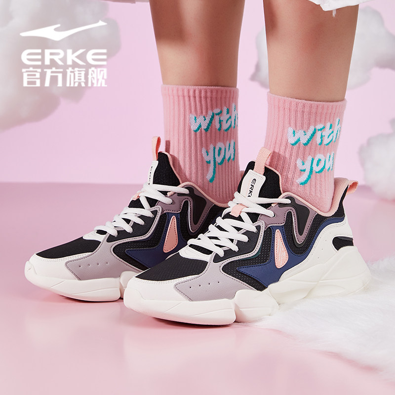 鸿星尔克老爹2020秋季新款透气女鞋 鸿星尔克板鞋/休闲鞋