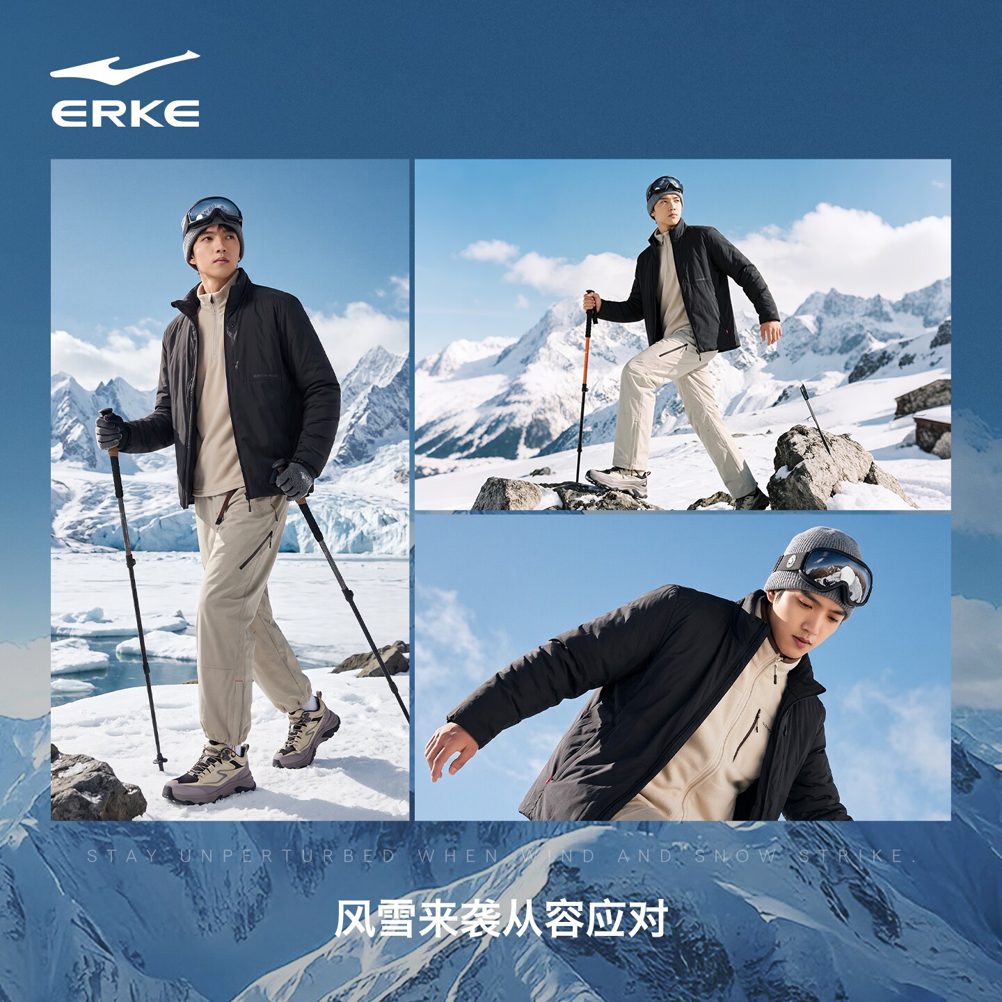 图 2