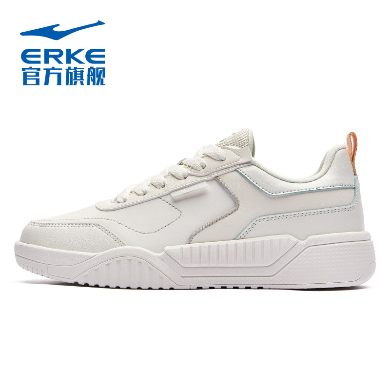  鸿星尔克板鞋