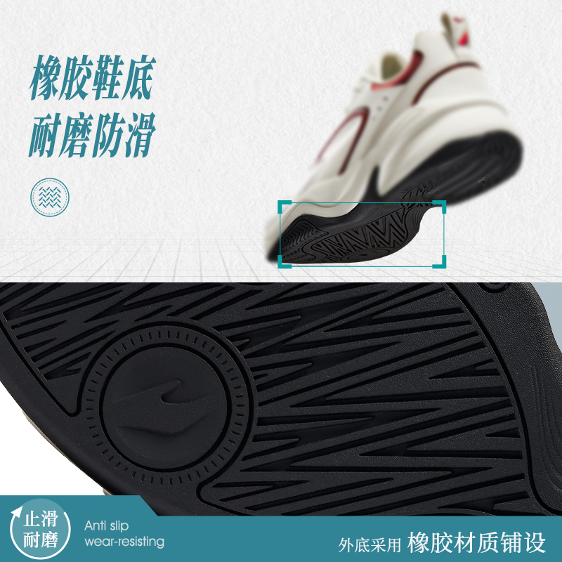 鸿星尔克领航男鞋冬季软底休闲鞋新款百搭老爹鞋轻便增高运动鞋,淘宝优惠券,粉丝福利购,淘宝优惠卷