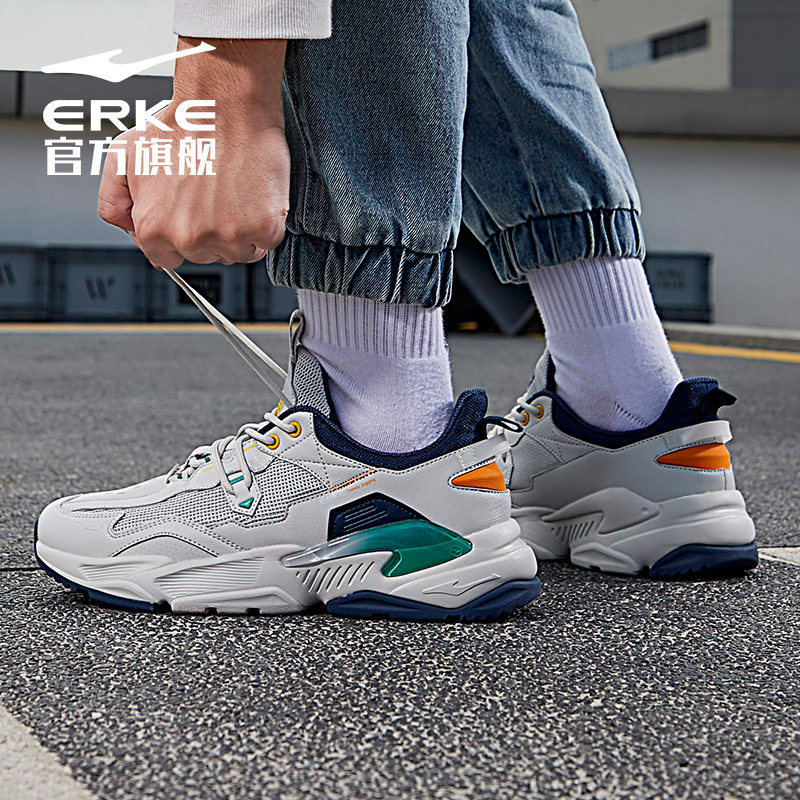 鸿星尔克休闲鞋男2022 鸿星尔克板鞋/休闲鞋