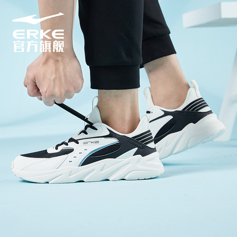 轻芒鸿星尔克休闲鞋2021秋季男男鞋 鸿星尔克板鞋/休闲鞋