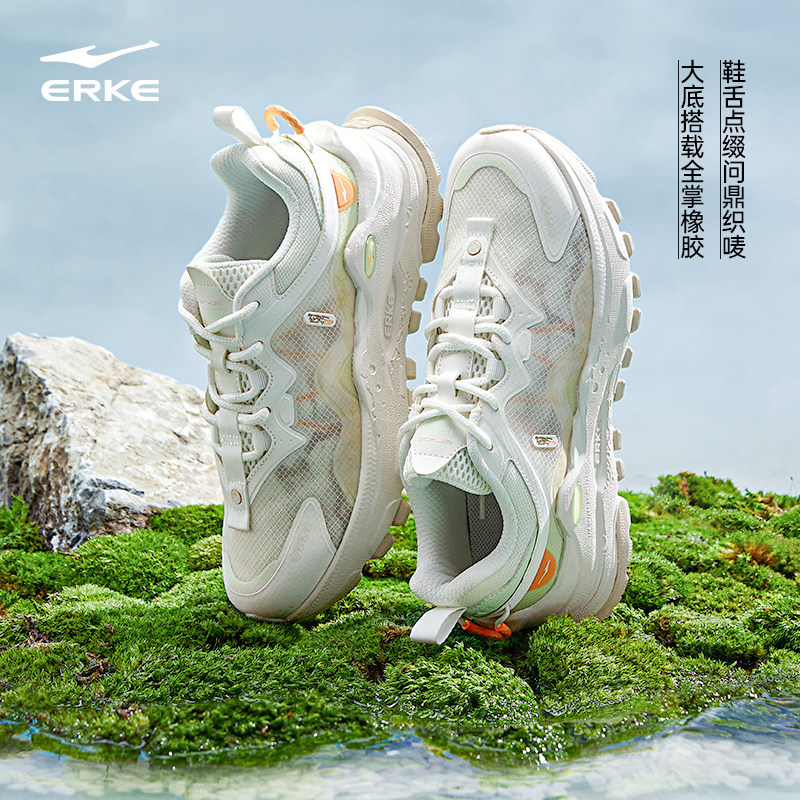  鸿星尔克板鞋/休闲鞋