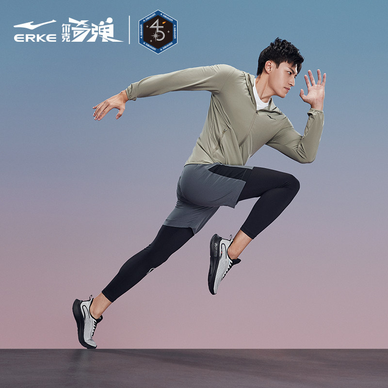 鸿星尔克奇弹lite 2021新款情侣跑鞋 鸿星尔克跑步鞋