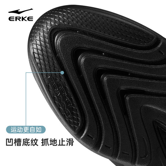 鸿星尔克猎奇男跑步鞋2025冬季新款软底减震运动鞋轻便回弹男跑鞋