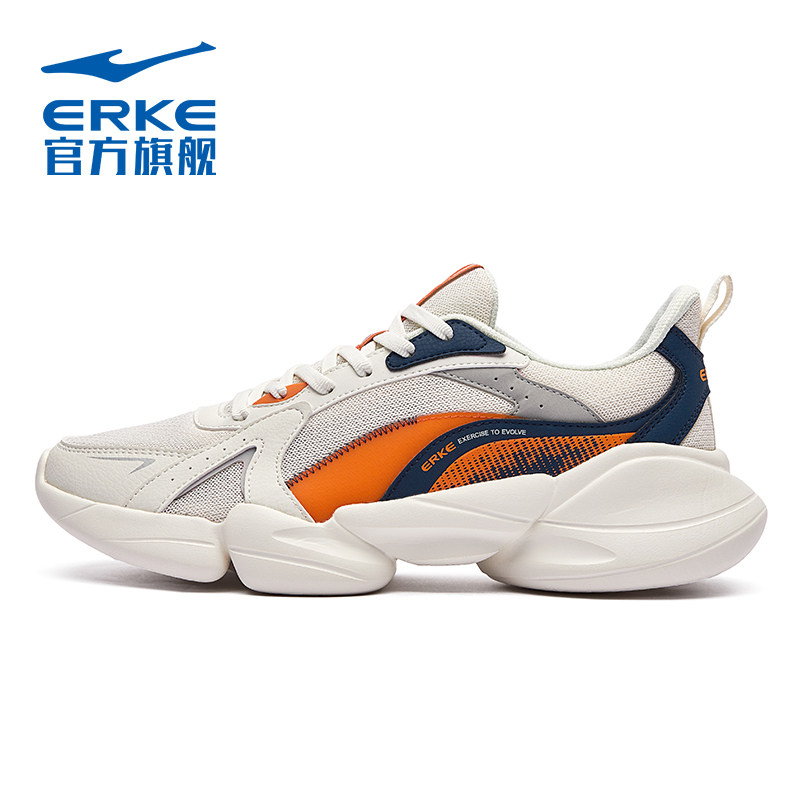 鸿星尔克休闲鞋男男运动休闲鞋 鸿星尔克板鞋/休闲鞋