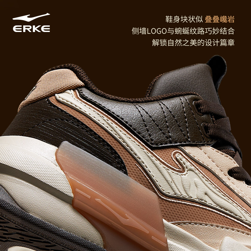 丹霞鸿星尔克男鞋板鞋冬季新款百搭运动鞋学生鞋子高帮复古休闲鞋,淘宝优惠券,粉丝福利购,淘宝优惠卷