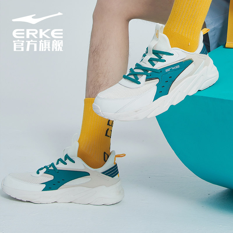 轻芒鸿星尔克休闲鞋2021秋季男男鞋 鸿星尔克板鞋/休闲鞋