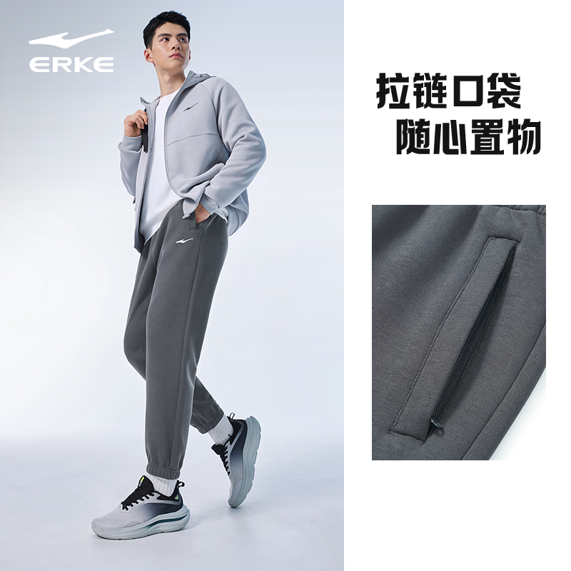 鸿星尔克裤子男秋季新款男士灰色针织运动裤男生休闲长裤透气卫裤 - 图1