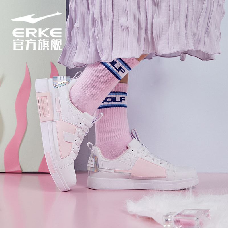 鸿星尔克休闲鞋2020秋季新款女鞋 鸿星尔克板鞋/休闲鞋