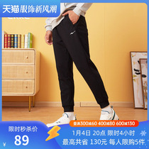 Hon Stark Mens sports pants 2023 new winter bunches casual sports long pants 90% pant pants mens pants