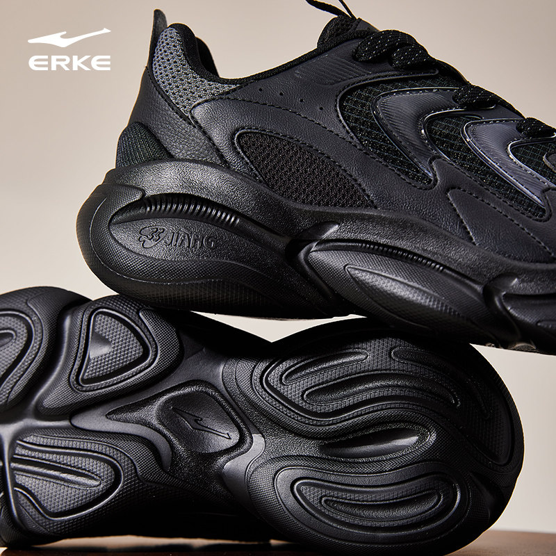 鸿星尔克男鞋2025新款休闲鞋板鞋软底运动鞋跑步鞋百搭运动鞋子,淘宝优惠券,粉丝福利购,淘宝优惠卷