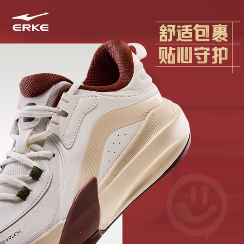 制霸3鸿星尔克男鞋板鞋冬季新款休闲鞋青少年高帮运动鞋男士鞋子 - 图1