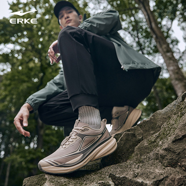 Hongxing Erke Mountain River Series Long and Cross-Riding Shoes