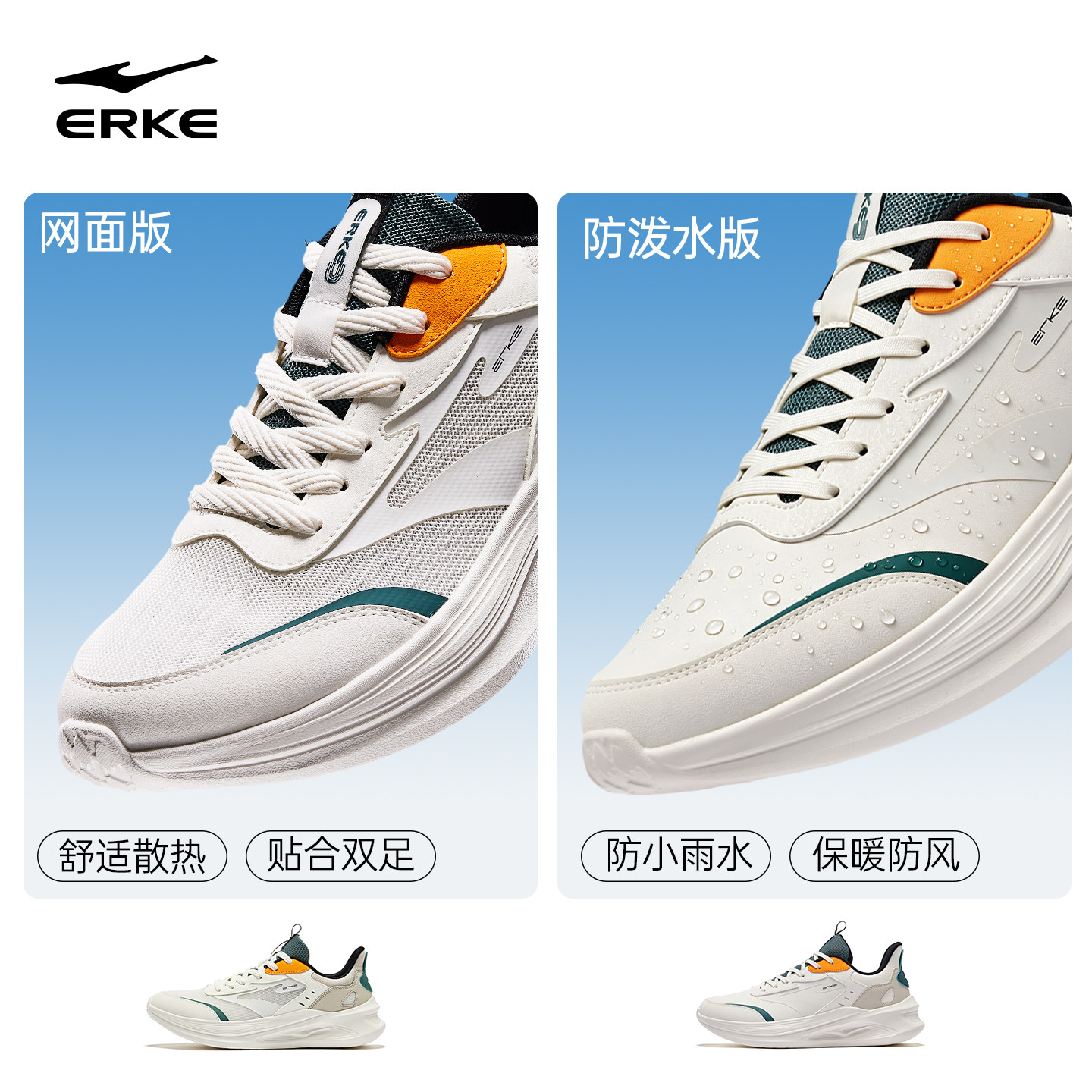 图 3