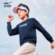 Hongxing Erke unisex children's sweatshirt pullover