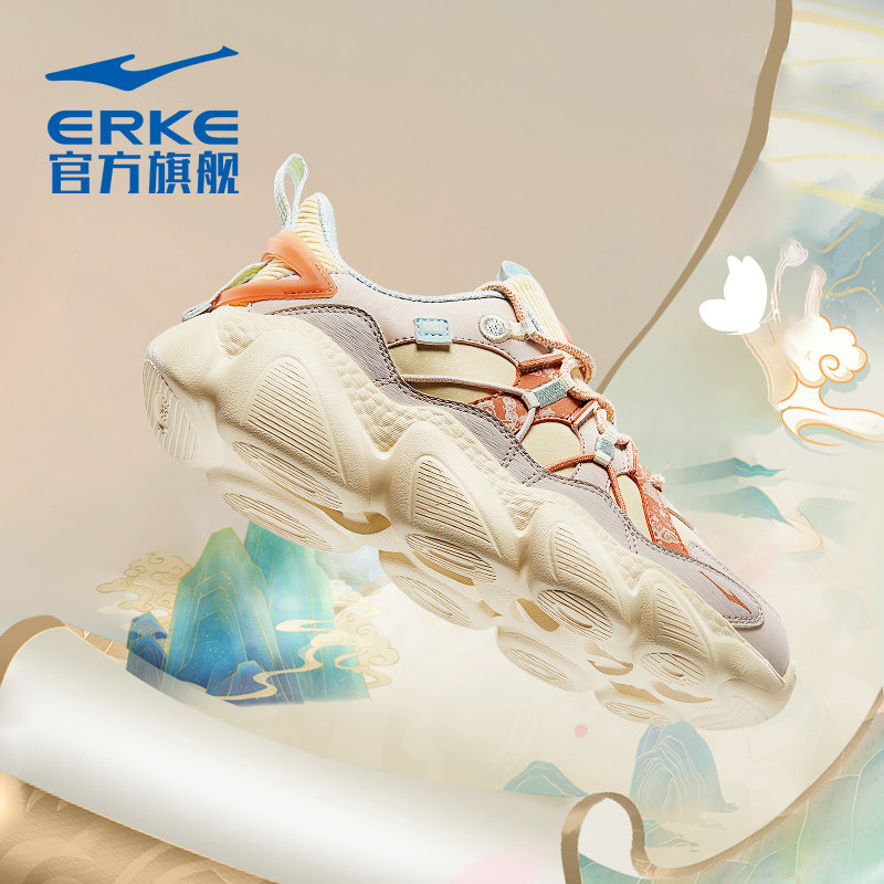鸿星尔克2022秋季新款面包鞋休闲鞋 鸿星尔克板鞋/休闲鞋
