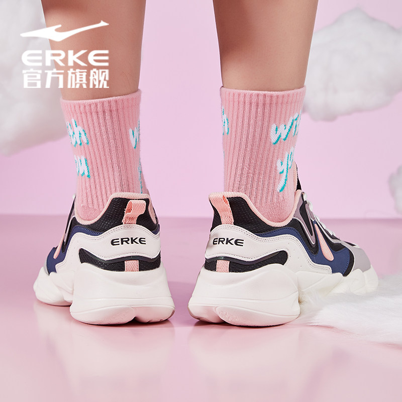 鸿星尔克老爹2020秋季新款透气女鞋 鸿星尔克板鞋/休闲鞋