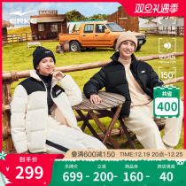 Light technology -- Hung Stark down clothes mens 2023 Winter new men and womens bread suit jacket men s