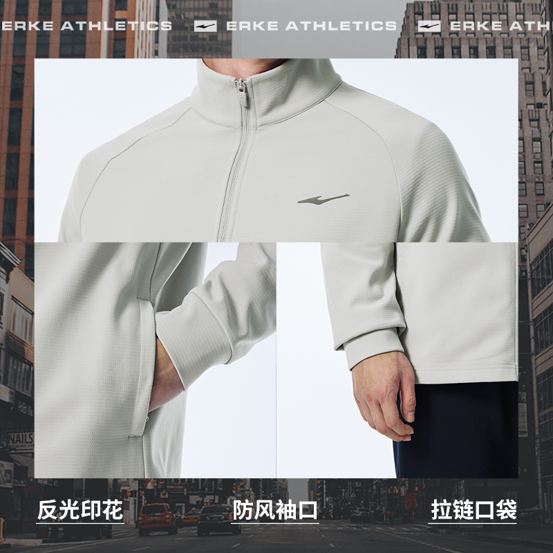 暖舱丨鸿星尔克外套男冬季新款男士加绒立领针织夹克运动开衫卫衣 - 图1