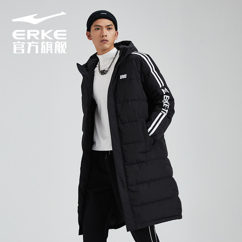鸿星尔克冬季男士连帽户外羽绒服 鸿星尔克运动羽绒服