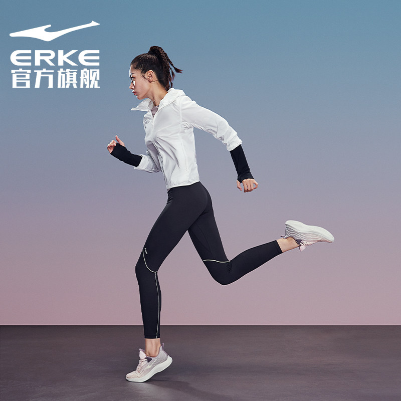 幻世鸿星尔克防泼水女2021秋跑步鞋 鸿星尔克跑步鞋