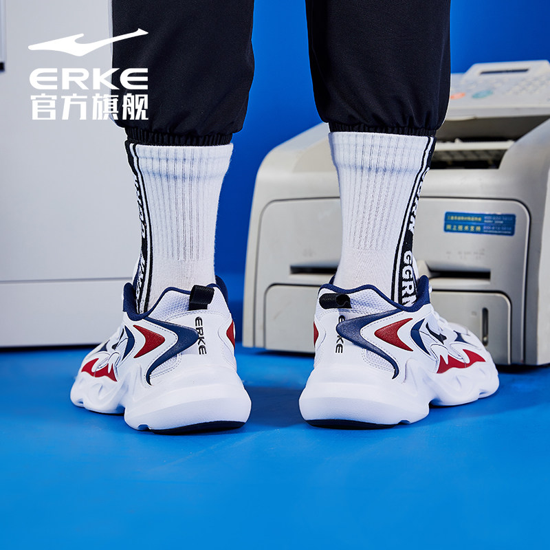 鸿星尔克男士2021秋冬新款潮流男鞋 鸿星尔克板鞋/休闲鞋