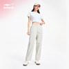 Hongxing Erke women's loose straight trousers