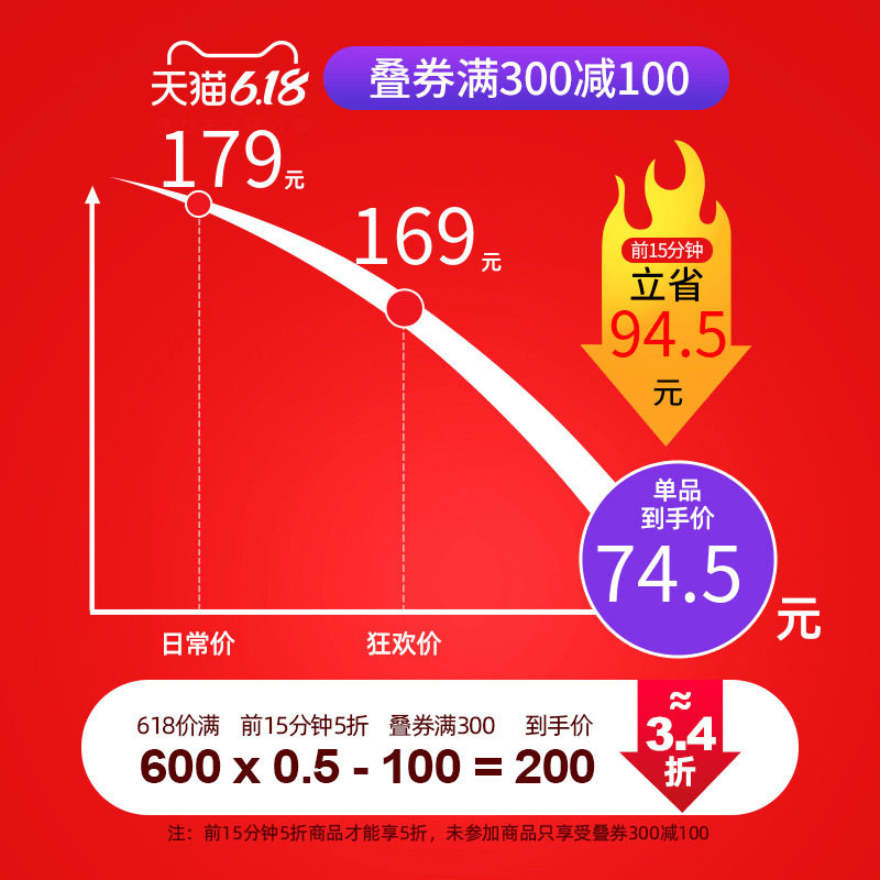  鸿星尔克板鞋/休闲鞋