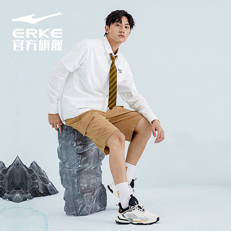 降龙鸿星尔克运动老爹男士秋季男鞋 鸿星尔克板鞋/休闲鞋