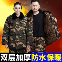 Camouflak cotton coat male thickened outdoor cotton clothes warm suit cotton clothing anti-chilling cold storage workwear cotton padded jacket for winter clothing