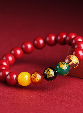 一念原创2025年五路财神手串本命年招财护身符生肖朱砂转运手链