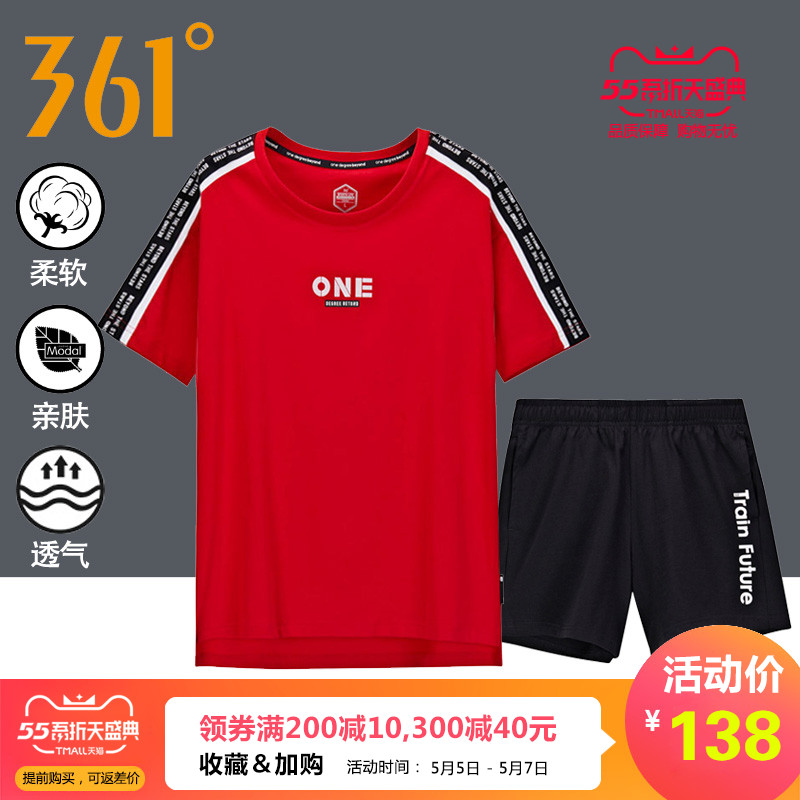 361 Sports Set Women's Summer Loose Large Running Shorts Casual Two Piece Set 2020 New Sportswear Women