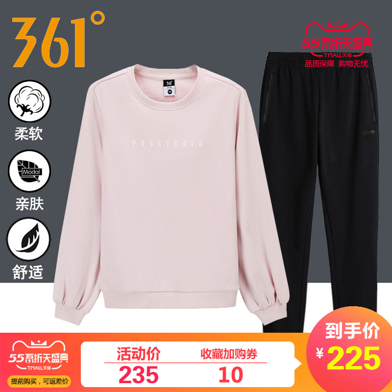 361 Sports Set for Women 2020 New Leisure Sweater Knitted Pants Running Two Piece Set for Women 361 Degree Sports Wear