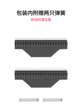 华尔2910原装刀头网罩