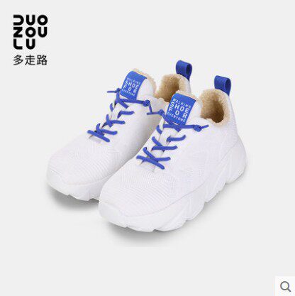 DUOZOULU多走路官方冬季加毛新款男女情侣款加绒休闲运动老爹鞋,淘宝优惠券,粉丝福利购,淘宝优惠卷