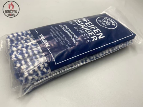 80 выделенных чистящих и твердых аксессуаров труб в Германии Huayun Cotton