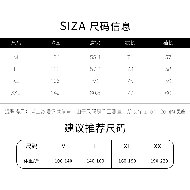 DIDORSSBO春秋款时尚潮流复古水洗百搭港风宽松牛仔外套夹克1103 - 图0