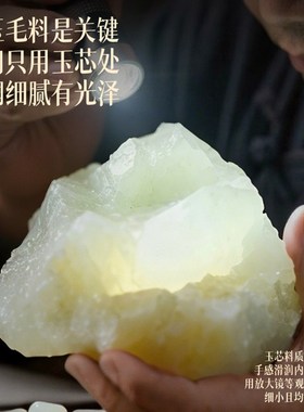 优选和田玉生肖属马本命w年吊坠女正品儿童玉石玉佩项链挂件