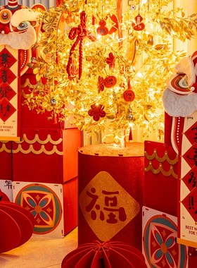 新年新年装饰毛绒醒狮摆件商场酒店前台场景N氛围布置创意立体落