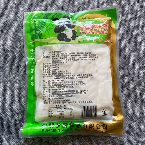 云南泡椒脆笋条即食竹笋片笋尖笋干休闲网红零食品特产小吃包装 - 图0