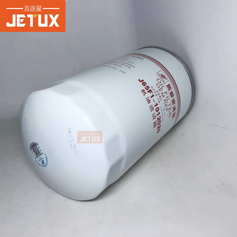 J65F1-1012020机油滤芯客车JX1017适配玉0柴Y6J190-33 YJX-6393 - 图2