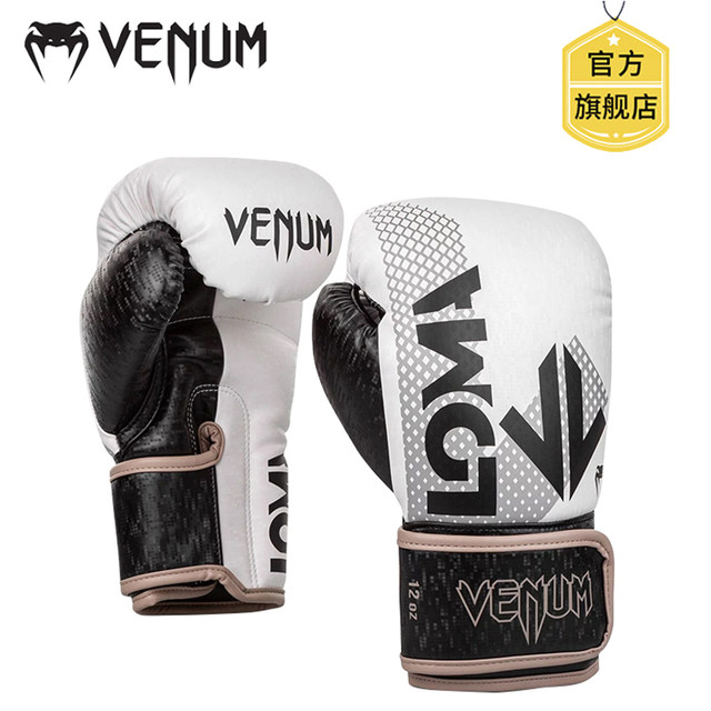 venum sandbag
