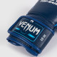 VENUM Top Rank Original Hammer Boxing Gloves Boxing Sports Fight Workout